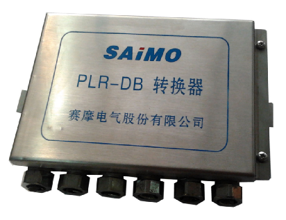 皮帶秤數字轉換器