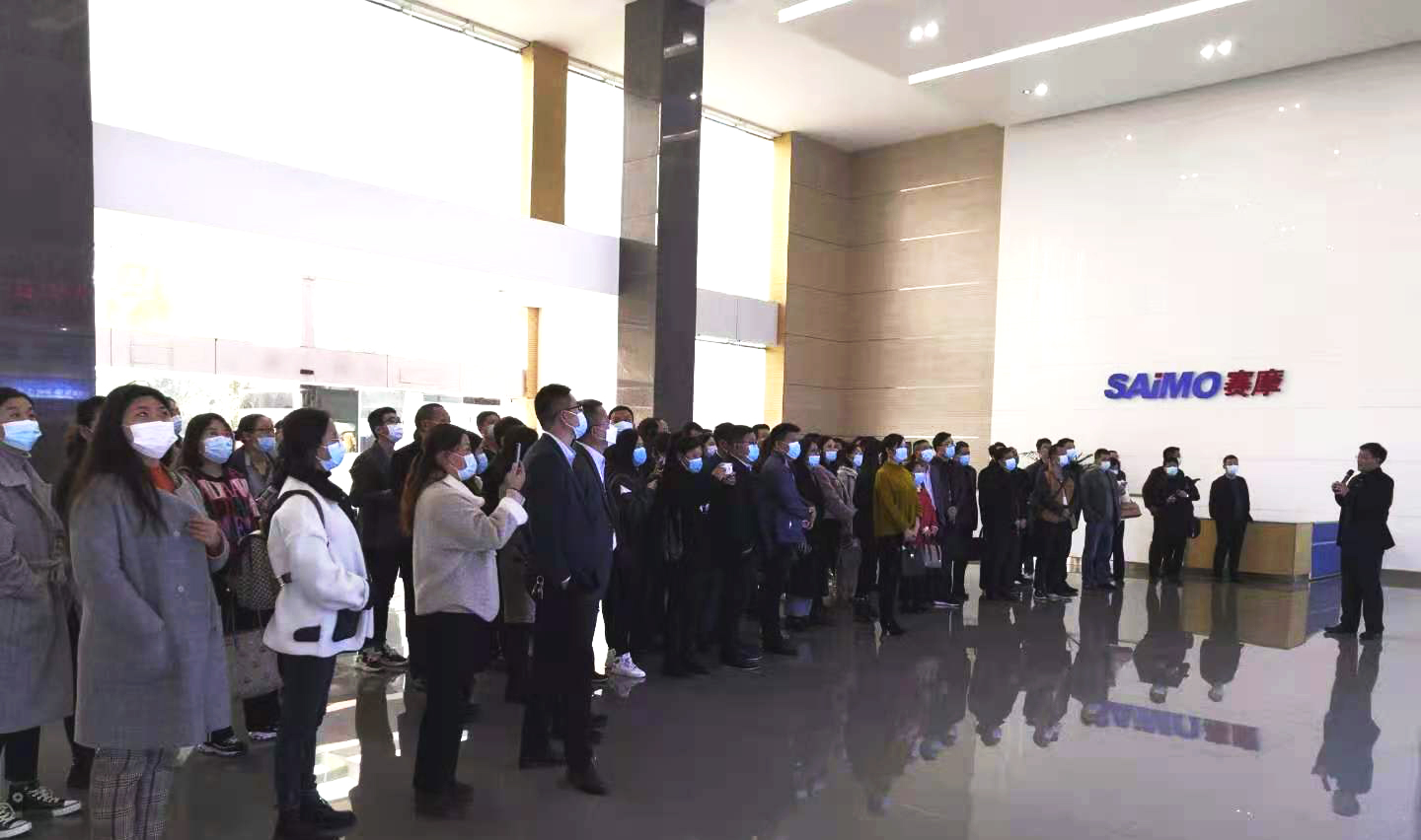 百家企業參觀